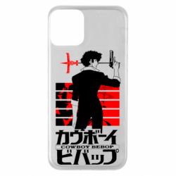 Apple iPhone 11 - FATLINE