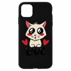 Apple iPhone 11 - FATLINE