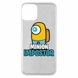Apple iPhone 11 - FATLINE