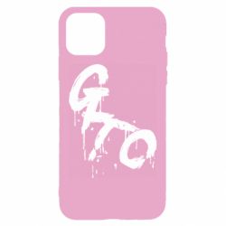 Apple iPhone 11 - FATLINE