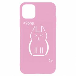 Apple iPhone 11 - FATLINE