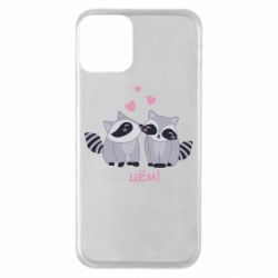Apple iPhone 11 - FATLINE