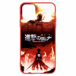 Apple iPhone 11 Pro