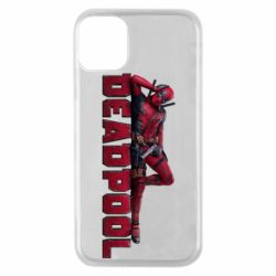 Apple iPhone 11 Pro