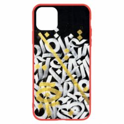 Apple iPhone 11 Pro