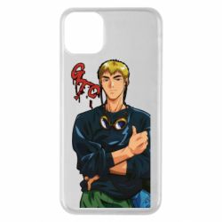 Apple iPhone 11 Pro Max