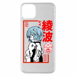 Чехол из раздела Евангелион Рей для Apple iPhone 11 Pro Max