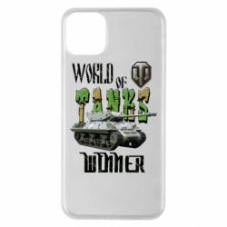 Apple iPhone 11 Pro Max