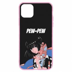 Apple iPhone 11 Pro
