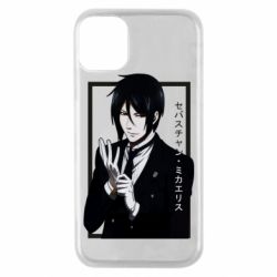 Apple iPhone 11 Pro