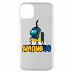 Apple iPhone 11 Pro