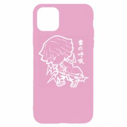 Apple iPhone 11 Pro
