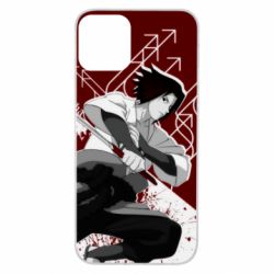 Apple iPhone 11 - FATLINE