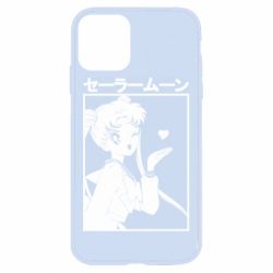 Apple iPhone 11 - FATLINE