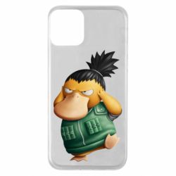Apple iPhone 11 - FATLINE