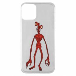 Apple iPhone 11 - FATLINE