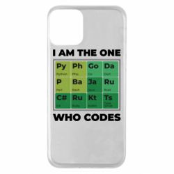 Apple iPhone 11 - FATLINE