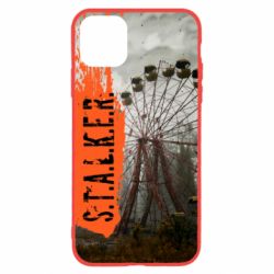 Apple iPhone 11 - FATLINE