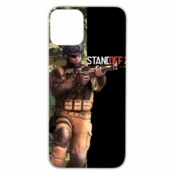 Apple iPhone 11 - FATLINE