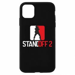 Apple iPhone 11 - FATLINE