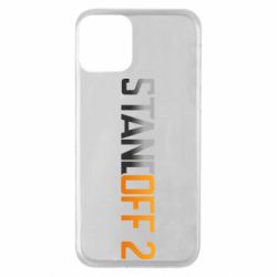 Apple iPhone 11 - FATLINE