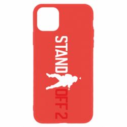 Apple iPhone 11 - FATLINE