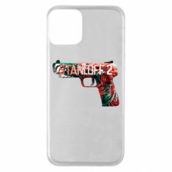 Apple iPhone 11 - FATLINE