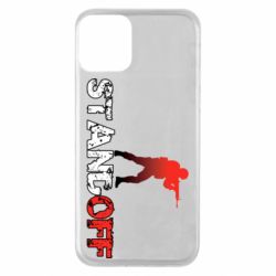 Apple iPhone 11 - FATLINE