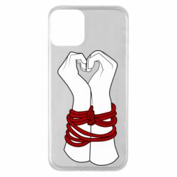 Apple iPhone 11 - FATLINE