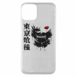 Apple iPhone 11 - FATLINE