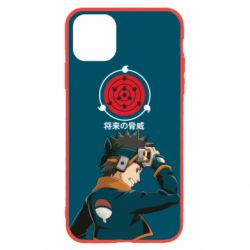 Apple iPhone 11 - FATLINE