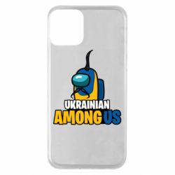 Apple iPhone 11 - FATLINE