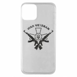 Apple iPhone 11 - FATLINE