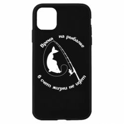 Apple iPhone 11 - FATLINE