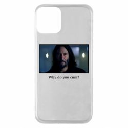 Apple iPhone 11 - FATLINE