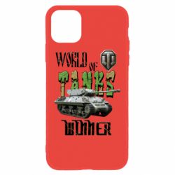 Apple iPhone 11 - FATLINE