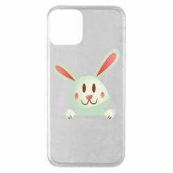 Apple iPhone 11 - FATLINE