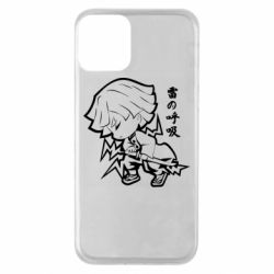 Apple iPhone 11 - FATLINE