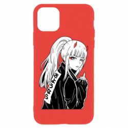 Apple iPhone 11 - FATLINE