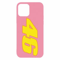 Apple iPhone 12 - FATLINE