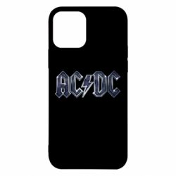Apple iPhone 12 - FATLINE
