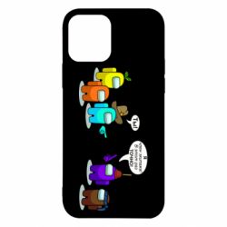 Apple iPhone 12 - FATLINE