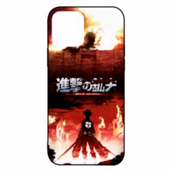 Apple iPhone 12 - FATLINE
