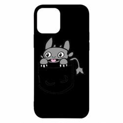 Apple iPhone 12 - FATLINE