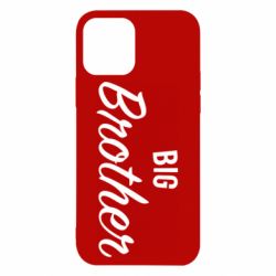 Apple iPhone 12 - FATLINE