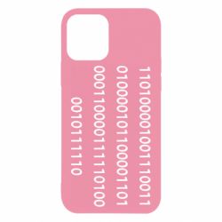 Apple iPhone 12 - FATLINE
