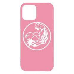 Apple iPhone 12 - FATLINE