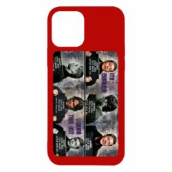 Apple iPhone 12 - FATLINE