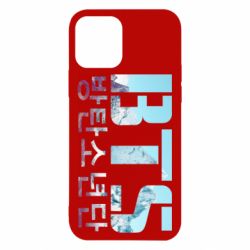 Apple iPhone 12 - FATLINE