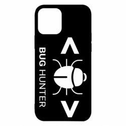 Apple iPhone 12 - FATLINE